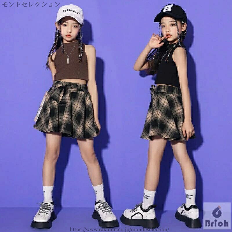 【送料無料】女の子用 ジャズダンス 街舞 ヒップホップ 衣装 セット ステージ 演出 ダンスウェア キッズ ファッションショー