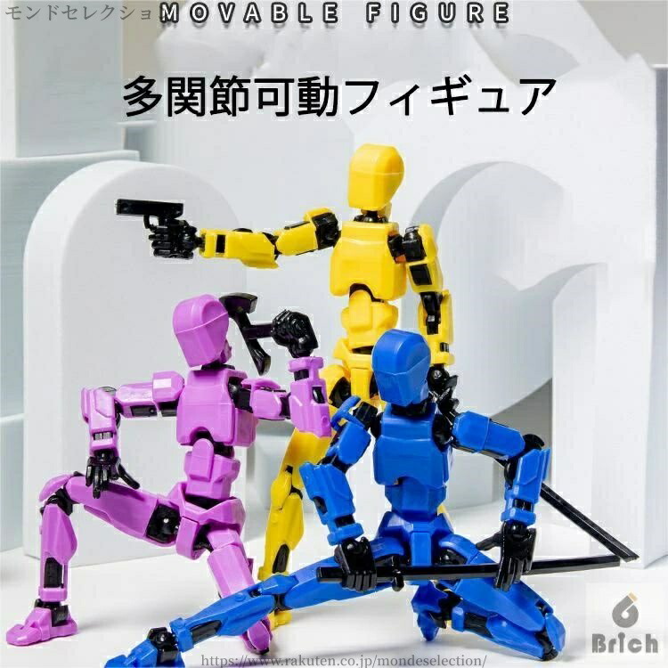 KOTORIMARK よいこのおもちゃ タコアダムスキー 楽天市場】KOTORI MARK コトリマーク よい子のおもちゃ タコアダム