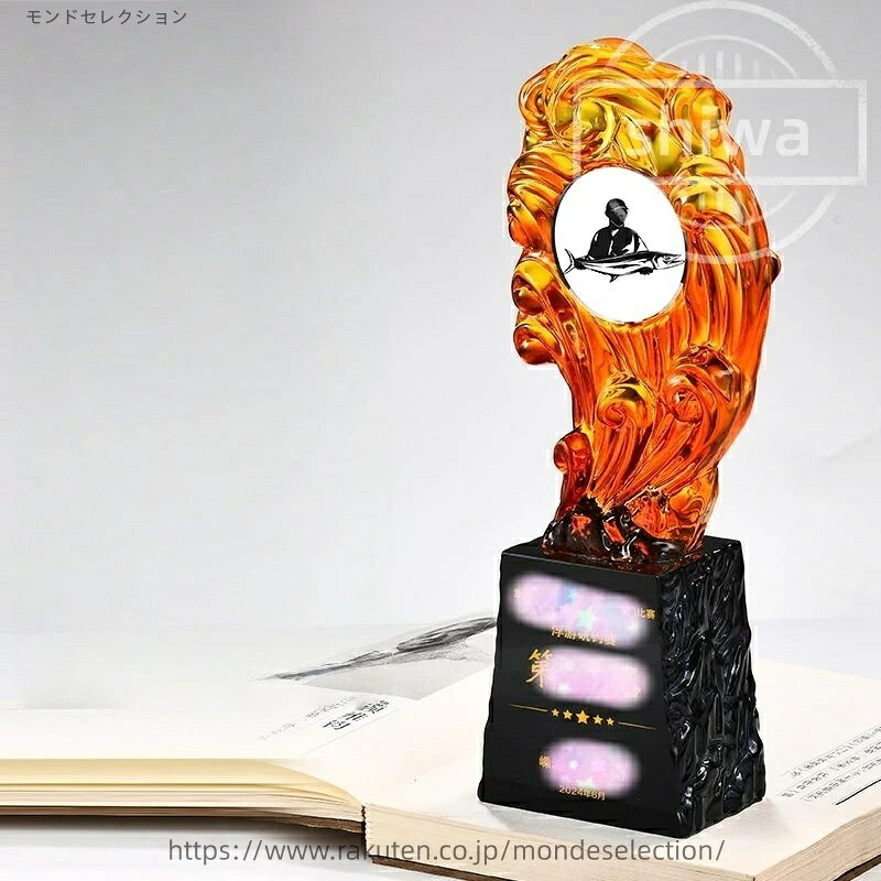 【送料無料】25*9cm クリスタルトロフィー オリジナルトロフィー 透明度 仕上がり 年配 記念 企業 大切な方 団体 年間表彰 イベント用 イメージキャラクター イメージアップ 企業オリジナル感 イベント表彰 社内表彰 プレゼント ロゴマーク シンプル ゴルフコンペ|モンドセレクション