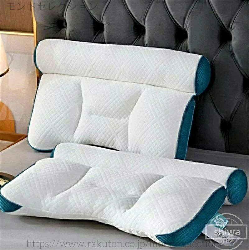 【送料無料】首こり 横向き寝 肩こり 快眠枕 誕生日 枕 快眠 40*60cm｜モンドセレクション