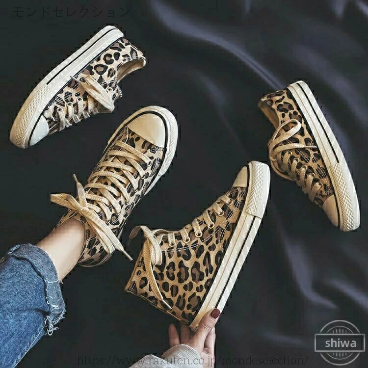 楽天市場】送料無料 XSTREET XST-9312 レディース ハイカット