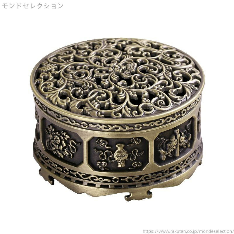 【送料無料】香炉 小物入れ ツタ柄の透かし風 アンティーク調 金属製 (アンティークゴールド)