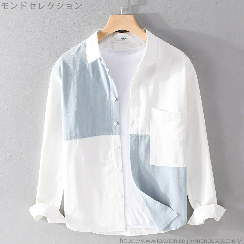 【送料無料】2色【M/L/XL/XXL/XXXL】 シャツ メンズ 長袖 カジュアルシャツ ワイシャツ 開襟シャツ ボタン 大きいサイズ トップス 男性 通勤 通学 仕事 春 夏 秋 冬 通年 秋物 秋服 オールシー
