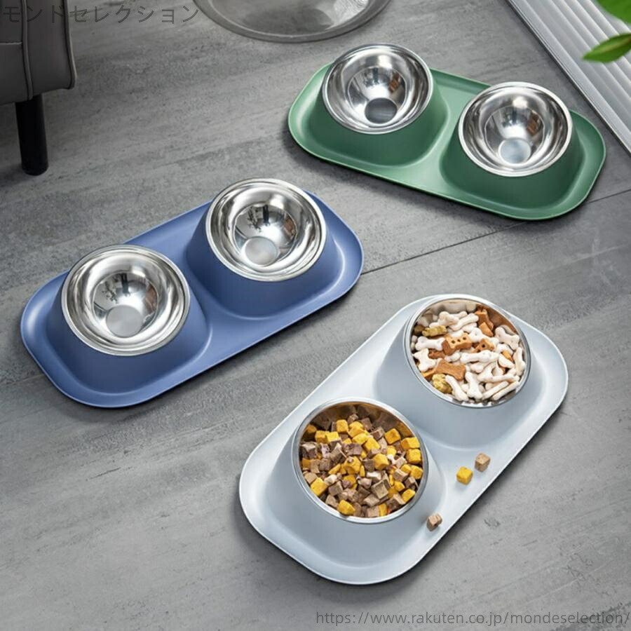 【送料無料】フードボウル おしゃれ 猫 犬 斜め 高さ 食器 フードスタンド エサ入れ 餌台