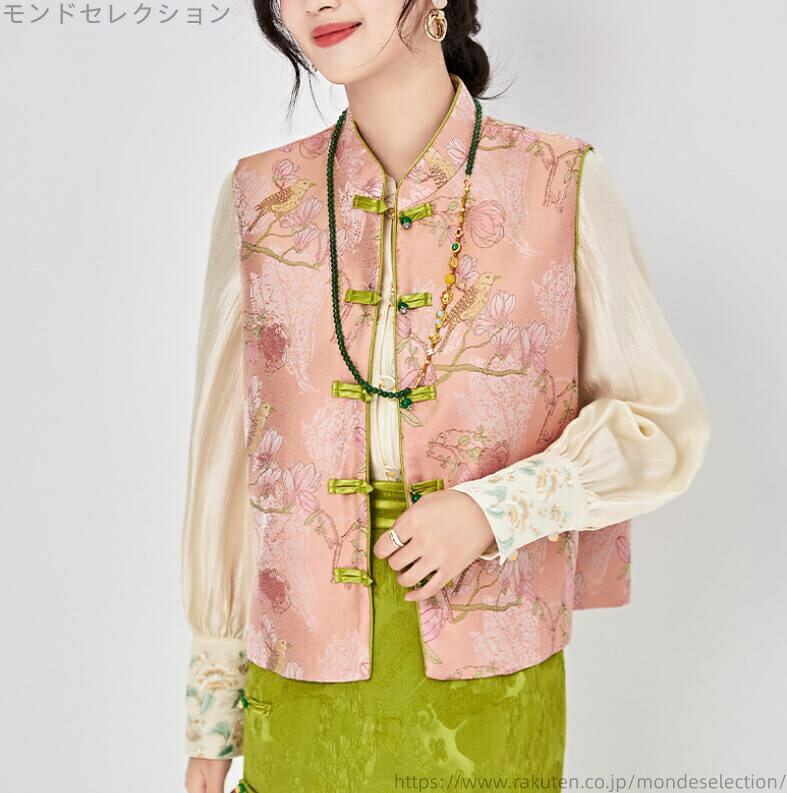 【貨物輸送無料】エスニック 重ね着 トップス 唐装 漢服 袖なし 瀬戸もの名取り草 前食い違い限りない ノースリーブ レディース ジレベスト 新作
