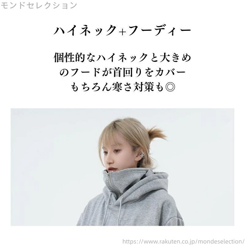 【貨物輸送無料】衣嚢 調教師 汗水 ビッグ影ぼうし 厚地の外套大きさ ティーシャツ ハーフジップアップ ハイネック ボンネット付き添い人