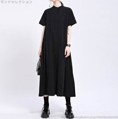 【送料無料】ゆったり ゆる 大人女子 カジュアル ラフ 大人可愛い 無地 シンプル ラウンドネック 半袖 ミモレ丈 Aライン フレアワンピース