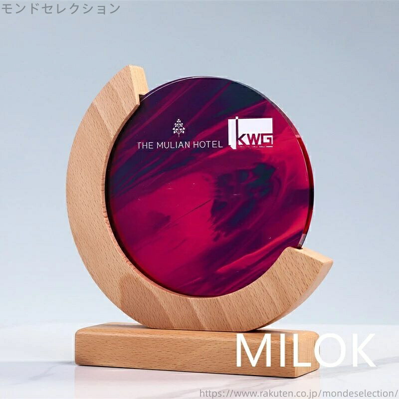 【送料無料】トロフィー　記念品 優勝 卒団 卒業 　景品 大会 バスケ サッカー 野球 ゴルフ スポーツ 表彰 名入れ 卒業 トロフィー クリスタルトロフィー ガラストロフィー