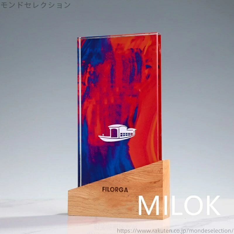 【送料無料】トロフィー　記念品 優勝 卒団 卒業 　景品 大会 バスケ サッカー 野球 ゴルフ スポーツ 表彰 名入れ 卒業 トロフィー クリスタルトロフィー ガラストロフィー