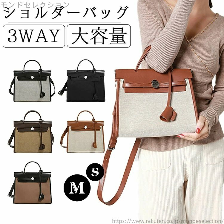 楽天市場】【送料無料/直送】プリーツフォーマルバッグ/プレゼント