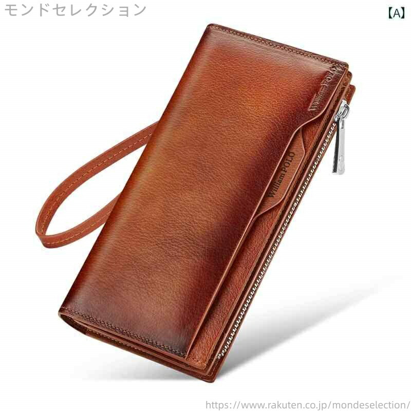 【送料無料】カラー マルチ ロング メンズ ウォレット レザー 綺麗 おしゃれ カジュアル ファッション レトロ 男性 カードケース 財布