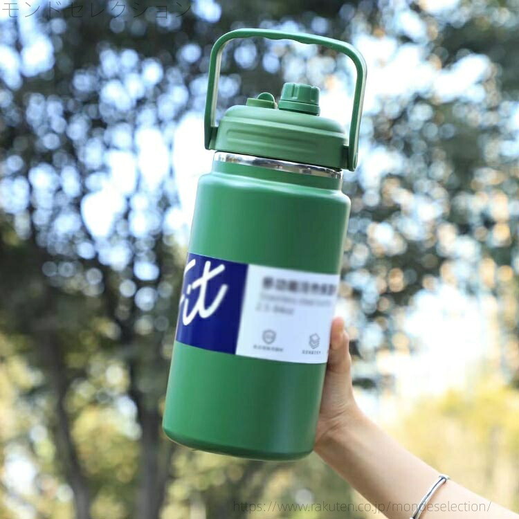 【貨物輸送無料】広口 大静電容量 4000ml 吸い筒 保温 保冷 アウトドア 氷入れ 難民キャンプ用 ウォータージャグ 内燃機関入れもの