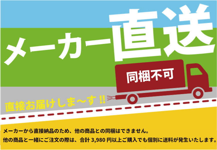 市場 送料無料 ギフト 銀座ミルフィーユアイス 出産内祝い 銀座千疋屋 引出物 メーカー直送 PGS-125