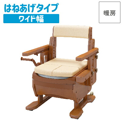6.4百貨店ＳＡＬＥ