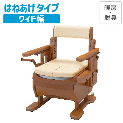 6.4百貨店ＳＡＬＥ