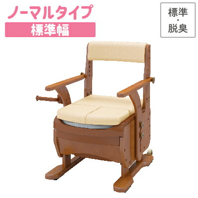 6.4百貨店ＳＡＬＥ