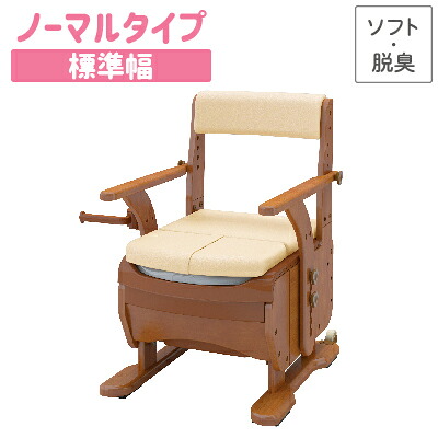 6.4百貨店ＳＡＬＥ