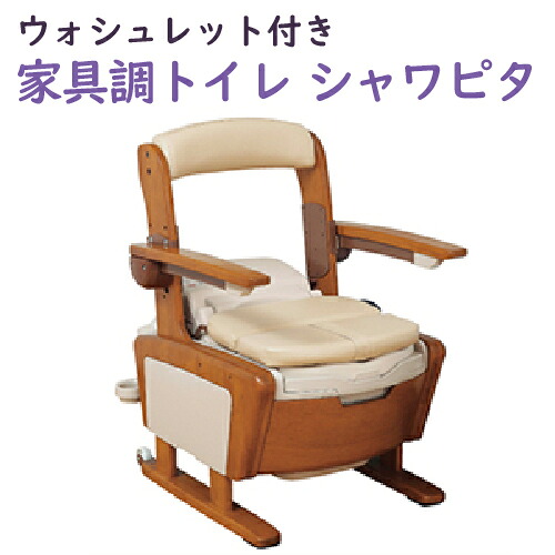 6.4百貨店ＳＡＬＥ