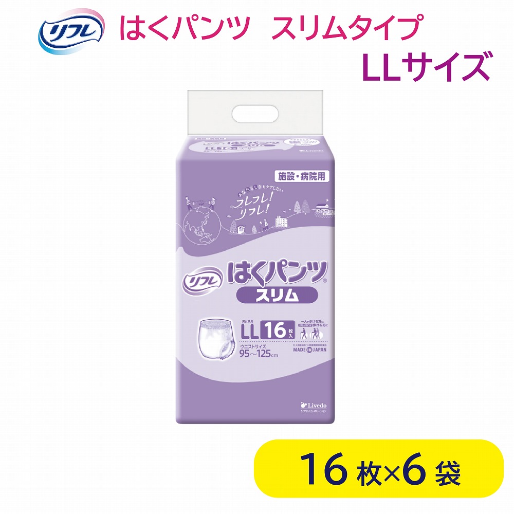 6.4百貨店ＳＡＬＥ