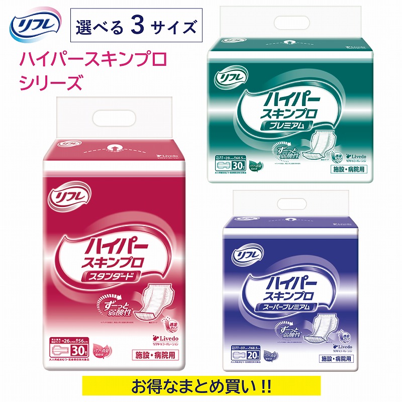 6.4百貨店ＳＡＬＥ