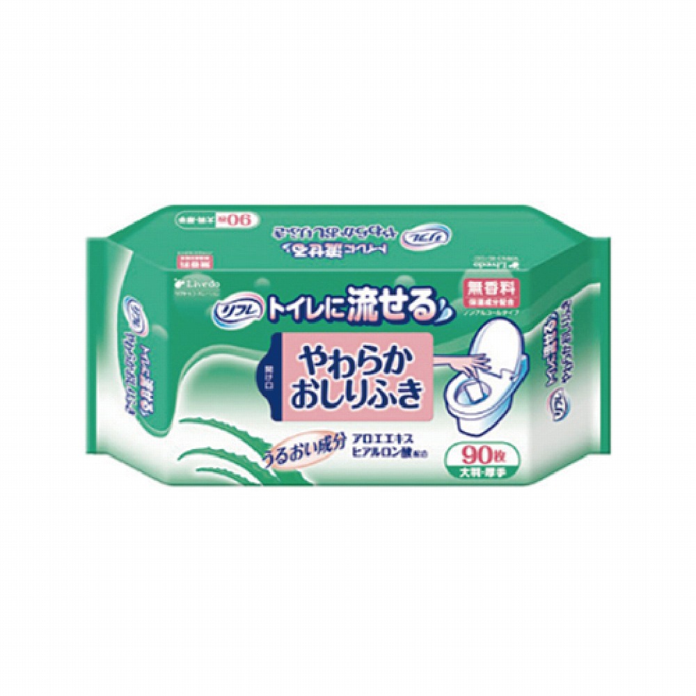 【 最大 250円OFF 】 お買い物マラソン 買い回り ポイント消化 ローリングストックリフレ 清拭タオル トイレに流せる やわらか おしりふき 90枚 12袋 24袋 36袋 リブドゥコーポレーション 送料無料 お尻ふき おしりふき うるおい成分 オムツ 紙おむつ 大人用おむつ|買いもんどころ