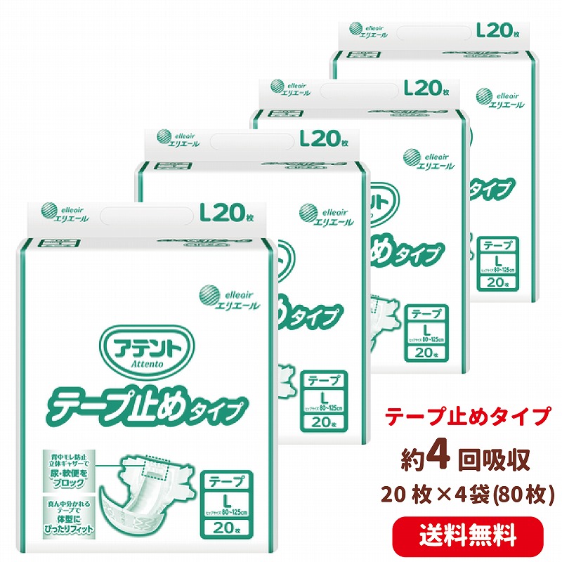 6.4百貨店ＳＡＬＥ