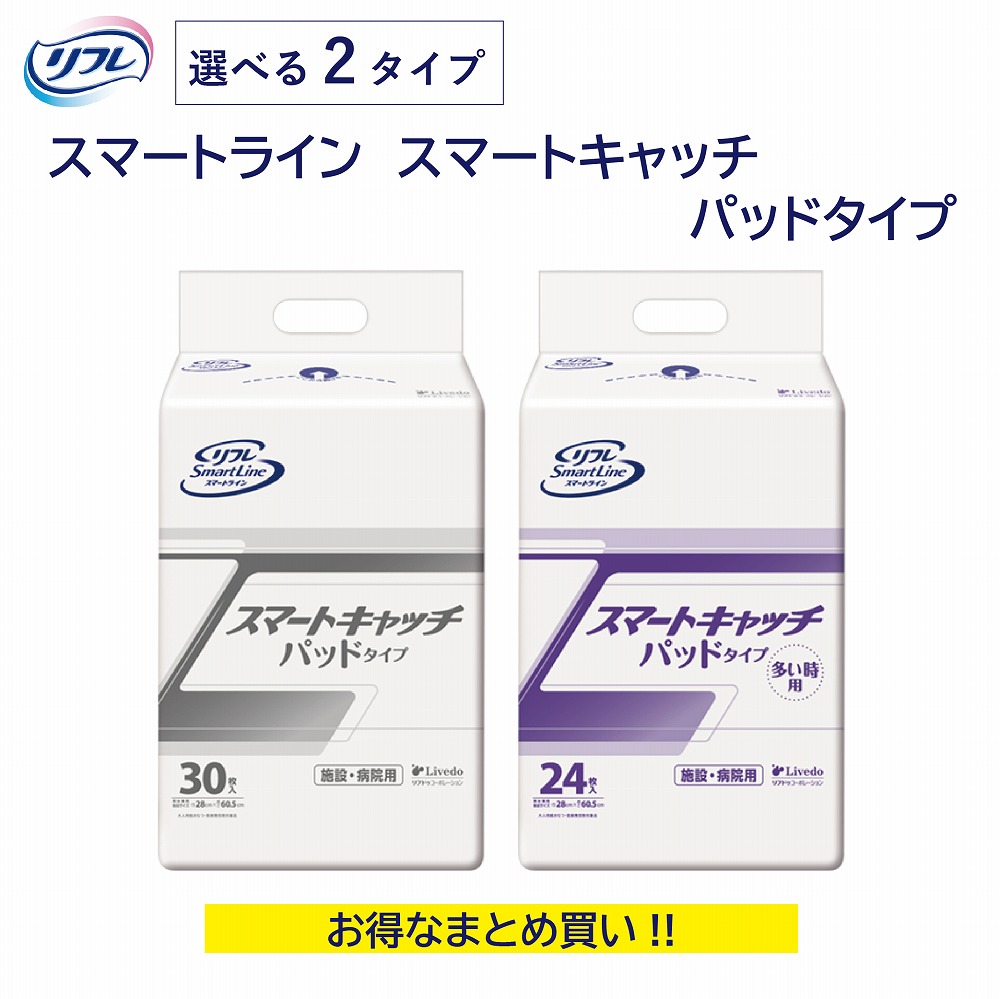 6.4百貨店ＳＡＬＥ
