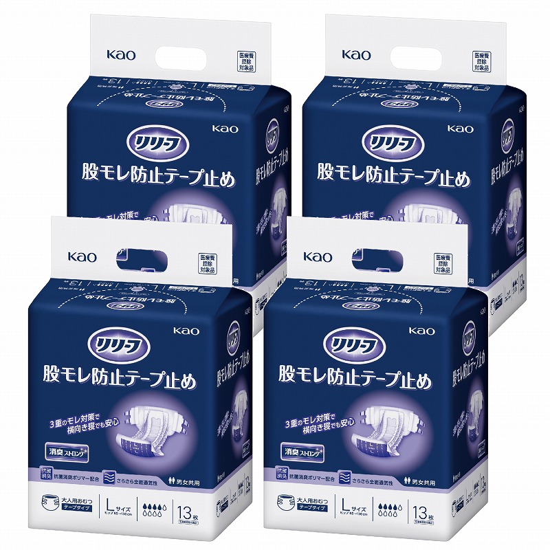 6.4百貨店ＳＡＬＥ