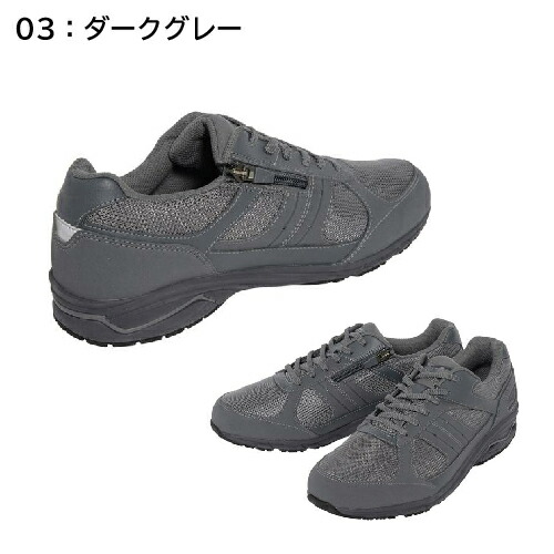 日本産 ミズノ Mizuno Ld Around M ウォーキング メンズ B1gc1725 ダークグレー ネイビー 売れ筋 Aerodynamicinc Com