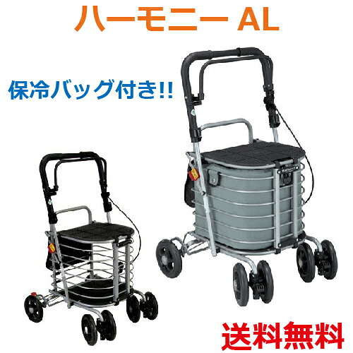 6.4百貨店ＳＡＬＥ