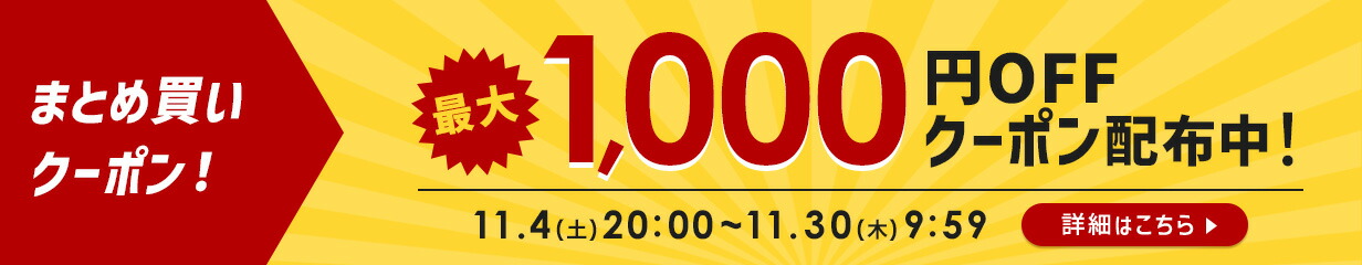 楽天市場】ミキハウス おんがくえほん おうたえほんデラックス 17-1374