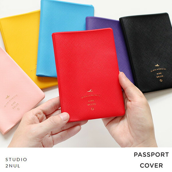 楽天市場】2nul イナル[2nul] Passport Cover パスポートカバー・パスポートケース 2NUL-PASSPT-COVER :  MONDOROBE 楽天市場店