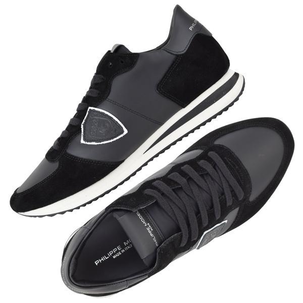 楽天市場】PHILIPPE MODEL フィリップモデル スニーカー TRPX