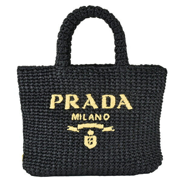 PRADA　プラダ　クロシェトートバッグ　ラフィア風かごバッグ　1BG424 042079_1.jpg
