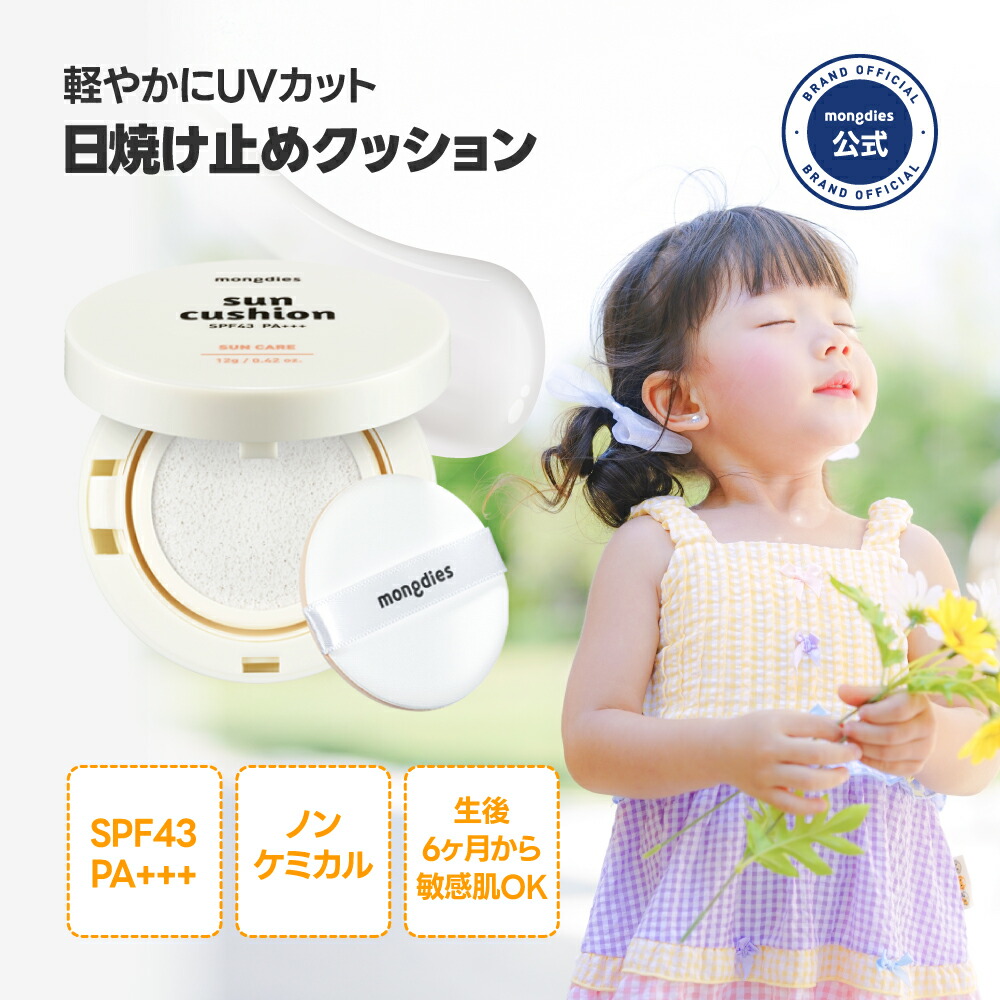 ラッシュアディクト/アイラッシュコンディショニングセラム⭐︎新品未使用正規品 楽天市場】【公式公認ストア】ラッシュアディクト アイラッシュ