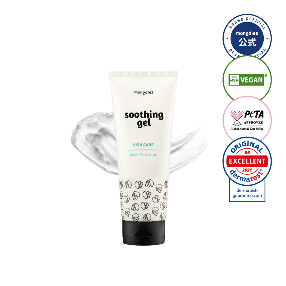 洗顔料 mana4713 ちふれ 泡洗顔 詰替用 | マツキヨココカラオンラインストア