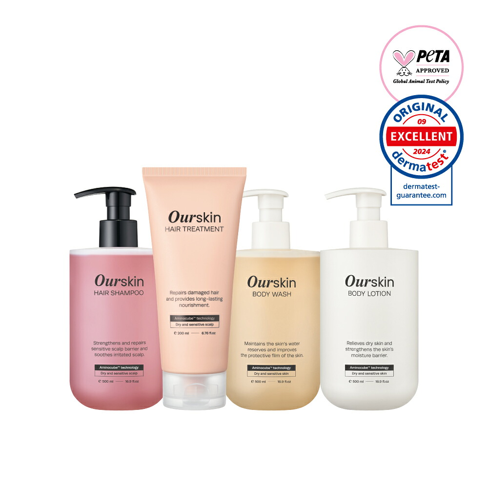 ＼4点セット15％OFF／【Mongdies】アウアスキンヘアケア&ボディケア4点セット 500ml 乾燥頭皮＆ボディ　敏感頭皮＆ボディ 乾燥頭皮＆ボディ 天然由来の香料