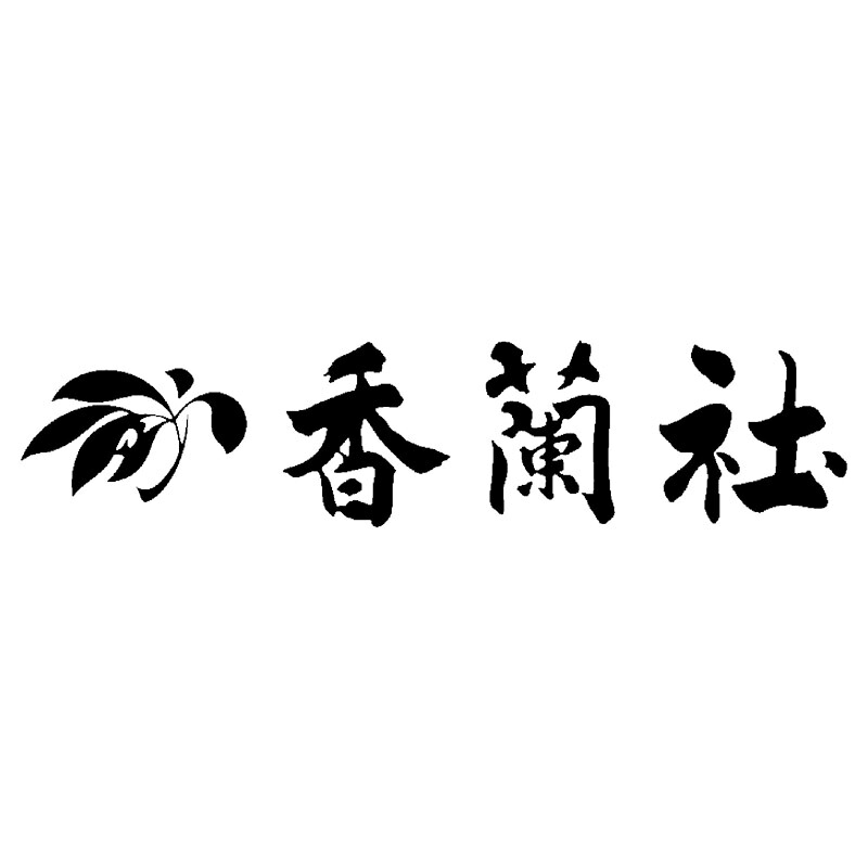 ペアマルチプレート「 内祝い お中元 御中元 御歳暮 出産内祝い ギフト 出産内祝 内祝 出産祝い 贈答品 お誕生日 お返し ギフト対応 ラッピング 母の日 」