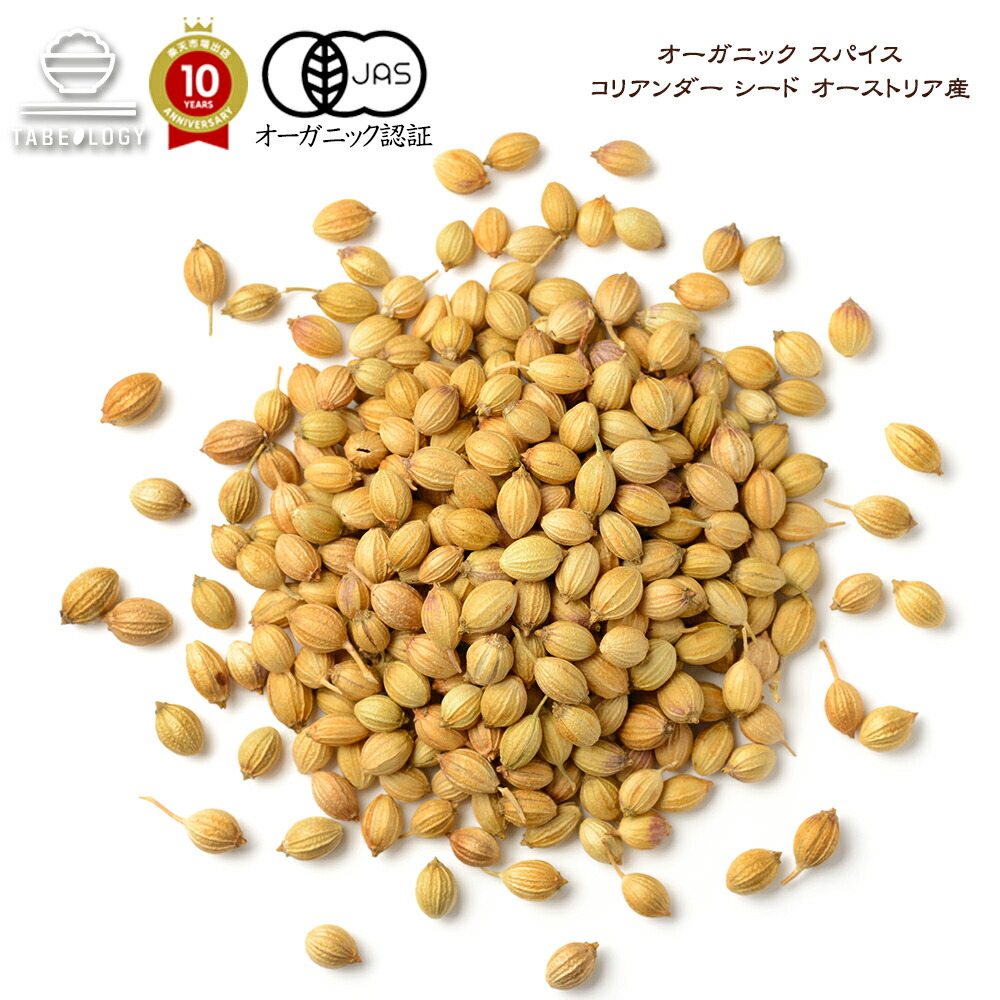 ◇在庫限り◇ マキタ チップレシーバ A-62125 生垣バリカン用 刈り取った枝葉をキャッチ 適用モデル:MUH304D 305D 364D  365D 350D 351D 352D 353D 3001 3501 3051 3651 3652 discoversvg.com