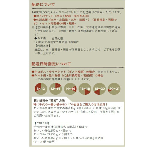 TABEOLOGYスパイス有機JASオーガニックセイロンシナモンパウダー100g/メール便無添加オーガニックスリランカ香辛料パウダー粉末ギフトバレンタイン