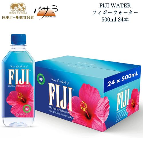 楽天市場】【 FIJI WATER フィジーウォーター 330ml 36本