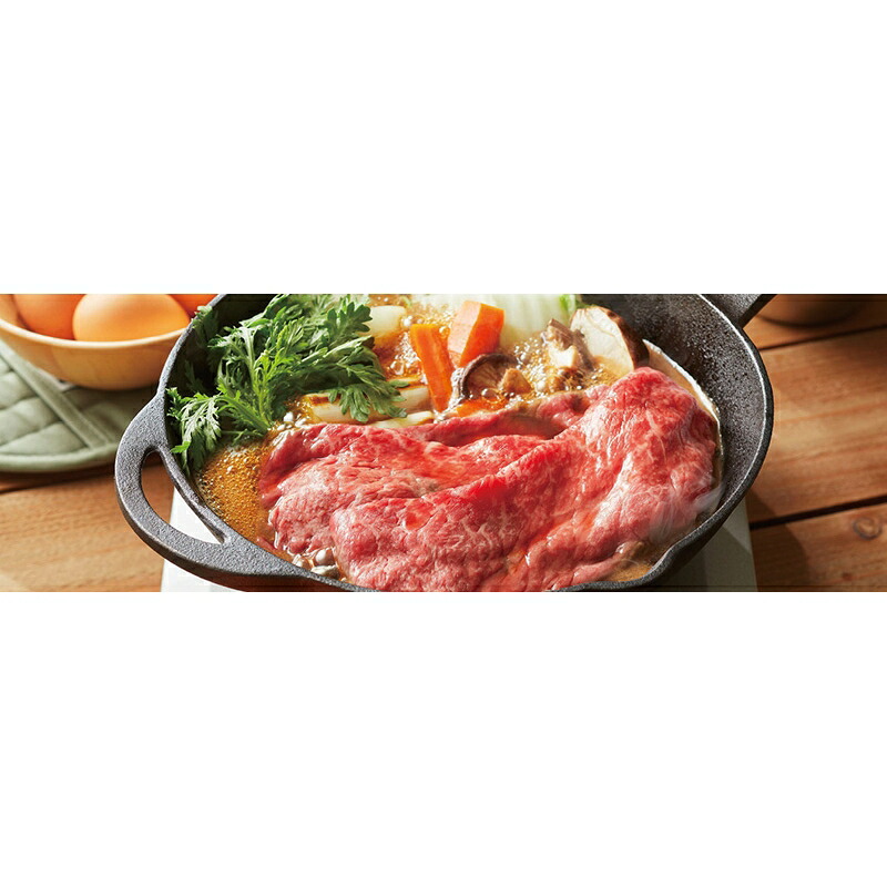 精肉・肉加工品 松阪牛ももすき焼き用（7/29まで）「 お中元 御中元 早割り