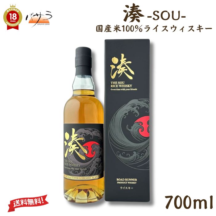 楽天市場】【THE JORAKU RICE WHISKY 常楽ライスウイスキー】43度