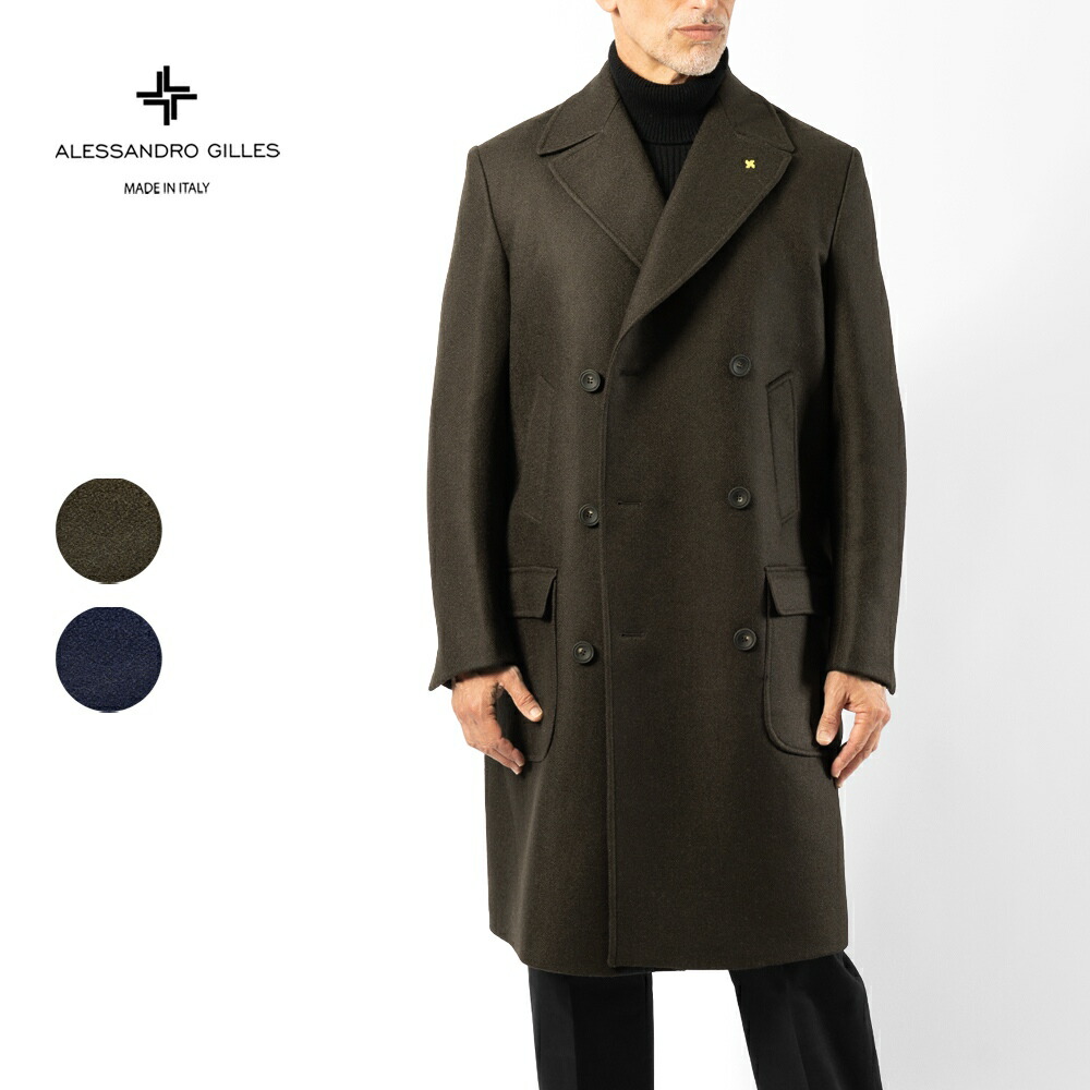 楽天市場】【返品不可】ラルディーニ LARDINI ジャケット 千鳥柄