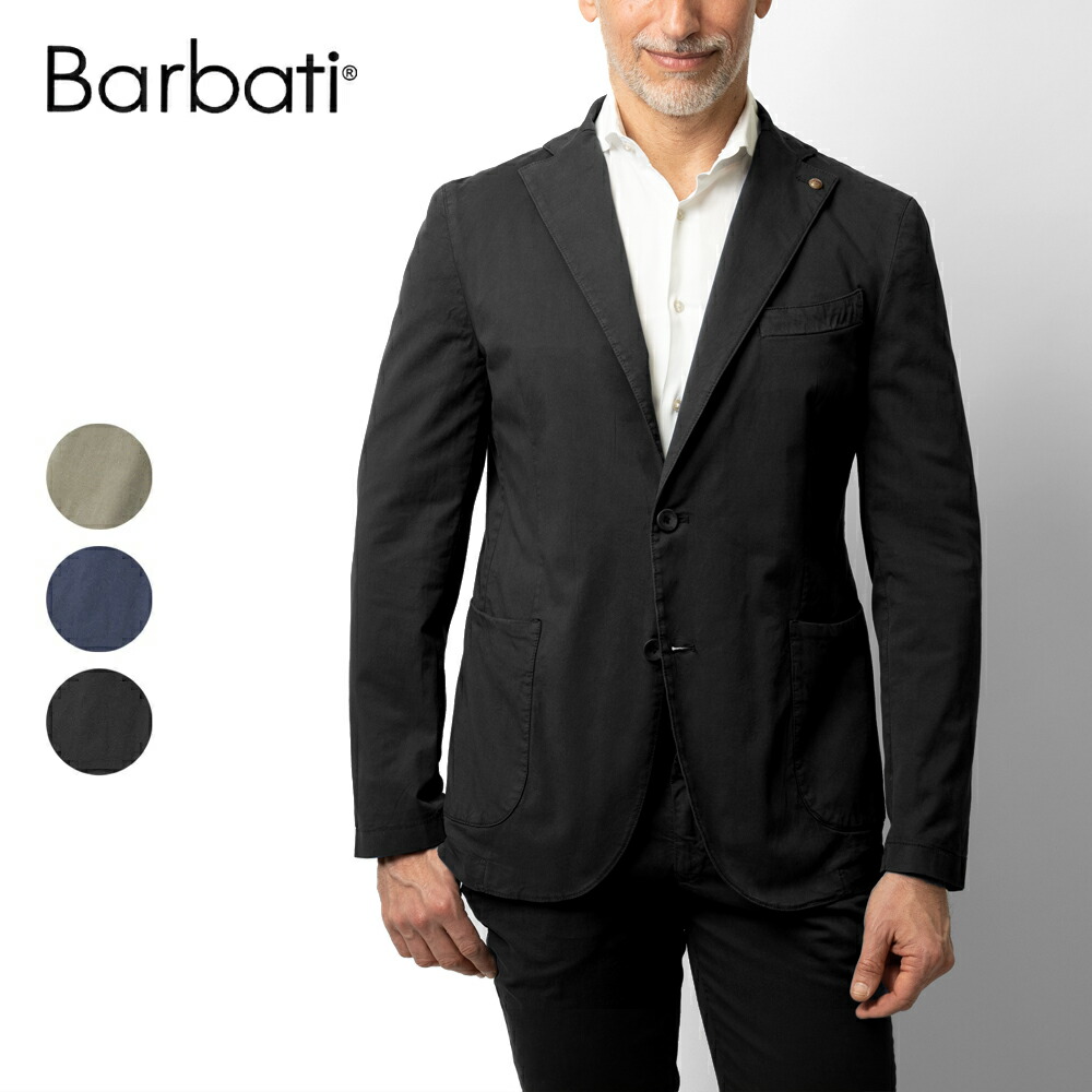 楽天市場】ラルディーニ LARDINI ジャケット ブラック ES949E