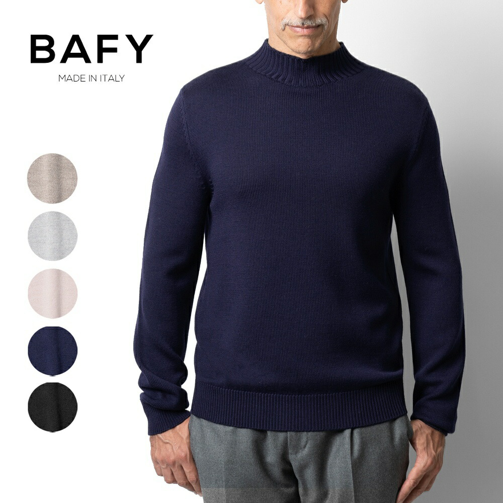 BAFYバフィー ニットジャケット 4ボタン 16915 金ボタン BAFY × BEAMS F＞ 雰囲気の良いニットジャケット 22FW｜ビームス