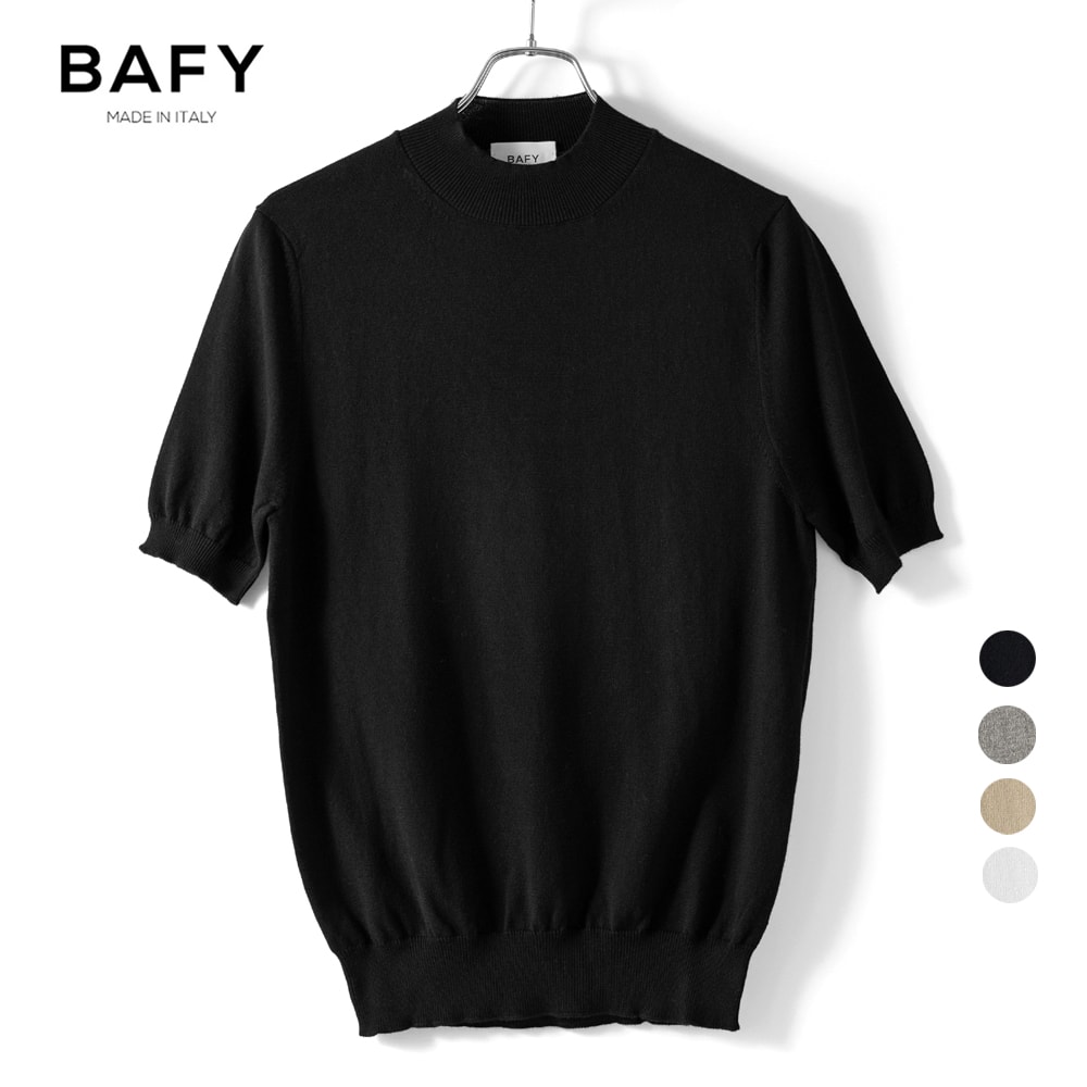 バフィー BAFY ニットTシャツ コットン モックネック ウォッシャブル 1123 ブラック ネイビー ベージュ ホワイト 26SS 春 夏 イタリア メンズ 半袖 ニット サマーニット 半袖ニット 薄手 Tシャツ 大人 コットン 無地 ブランド 白 黒 紺 トップス ハイネック おしゃれ