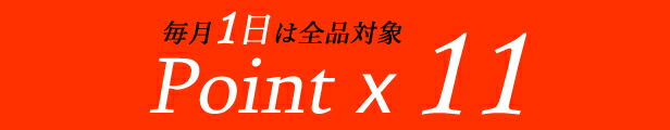 楽天市場】 MENS BRAND N-Z > ROYAL ROW ロイヤルロウ : GRANDPERE