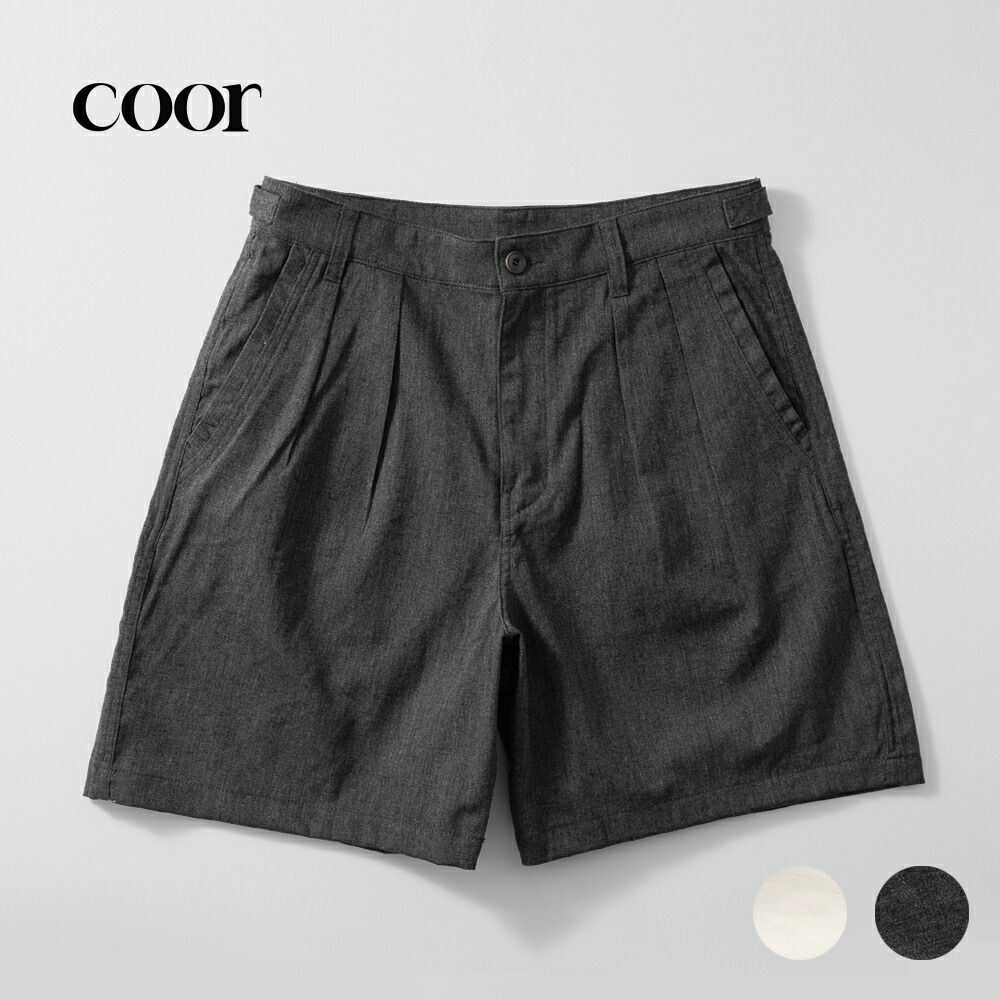 クーア COOR 2タック ワイド ハーフパンツ ショーツ TWO TUCK LINEN SHORT PANTS CXG2PT23K ツープリーツ グレー ホワイト メンズ パンツ グルカ グルカショーツ メンズパンツ ボトムス メンズボトムス オーバーサイズ 短パン ブランド 韓国 おしゃれ ワイド クオ クア｜GRANDPERE（グランペル）