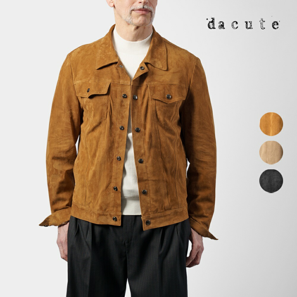 未使用 dacute ダクテ イタリア製 ソフト シープレザー ジャケット 52 未使用 dacute ダクテ イタリア製 ソフト シープレザー ジャケット 52